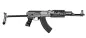 Preview: Cyma CM028B AK47S Tactical Rifle 0,5 Joule AEG